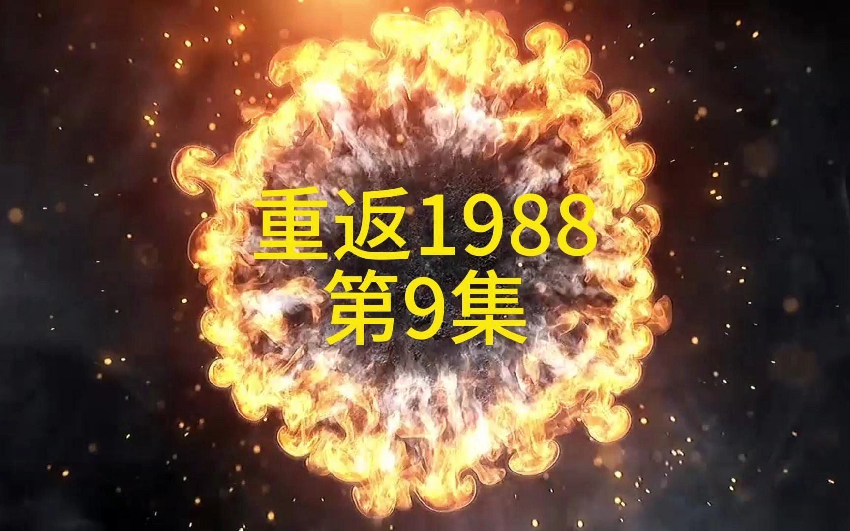 动漫美女被褥动态图