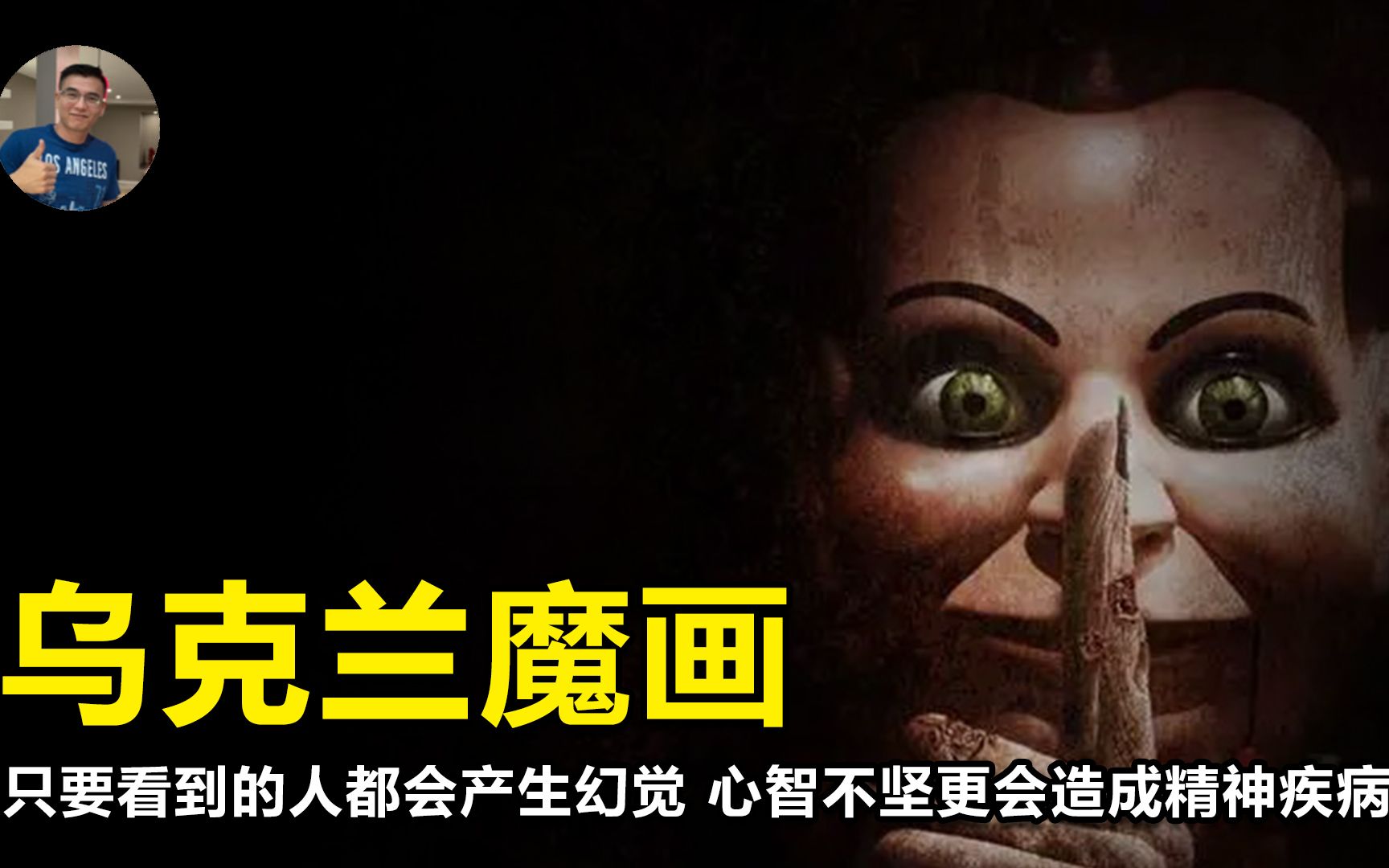 彩虹2023小蓝GTV海报