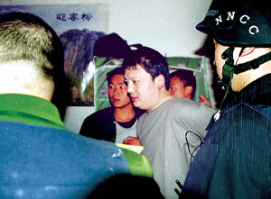 九色大家正在搜海报