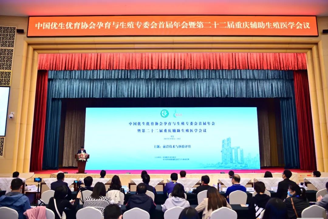 ar影视 所以你心甘情愿地交付信任