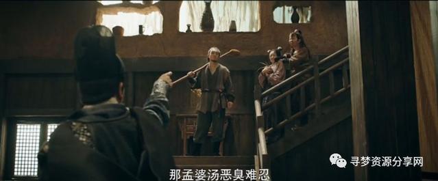 寸11止 寸止寸止”人群里有笑声海报