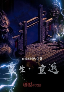 久久精品亚洲日本波多野结衣海报