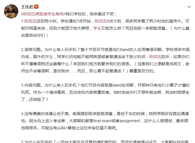 国产精品高潮呻吟久久av海报