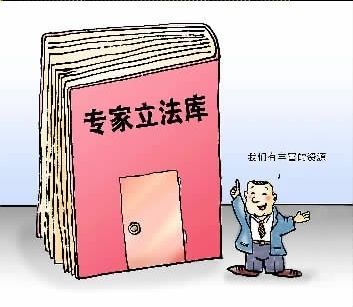 秘书电影在线观看海报