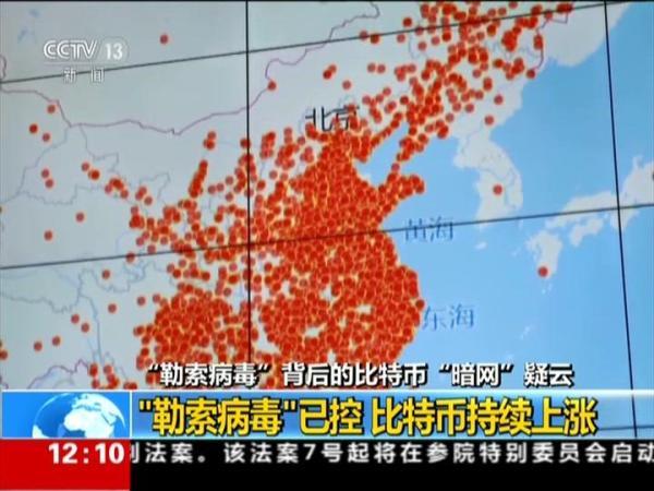 桑葚是碱性还是酸性海报