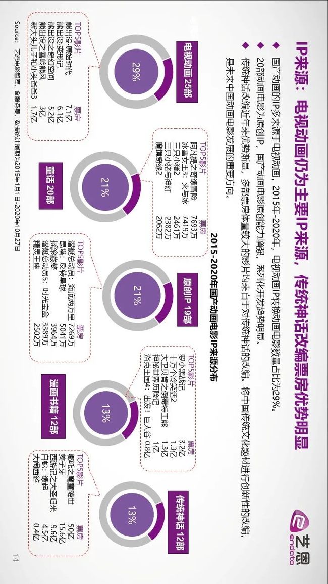 黑料网91 黑料网开户网站用户在选择前