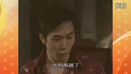 51吃瓜朝阳群众电视剧海报