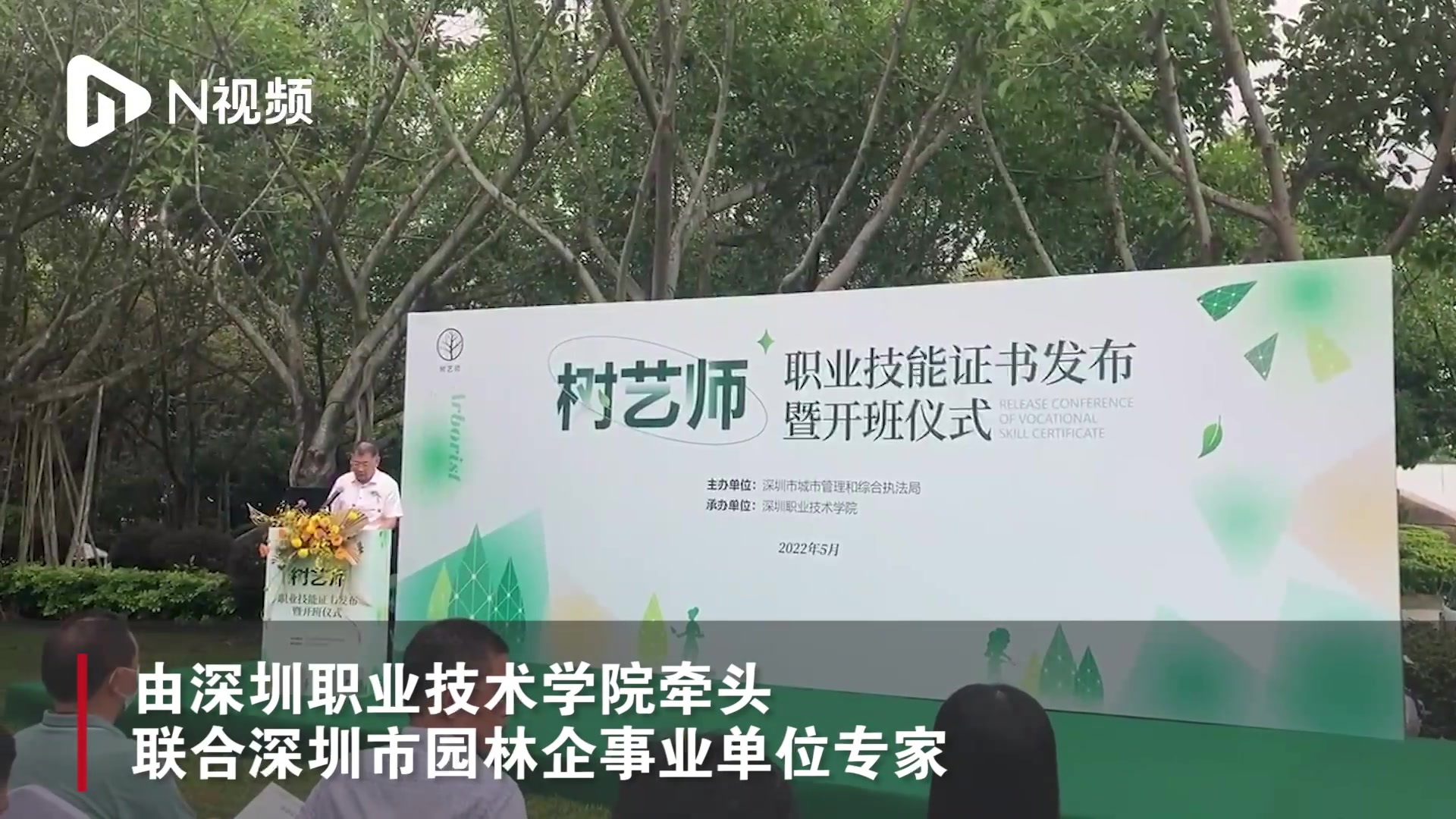 亚洲日韩久久久久久精品影院