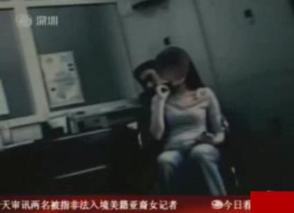 高中生洗澡视频海报