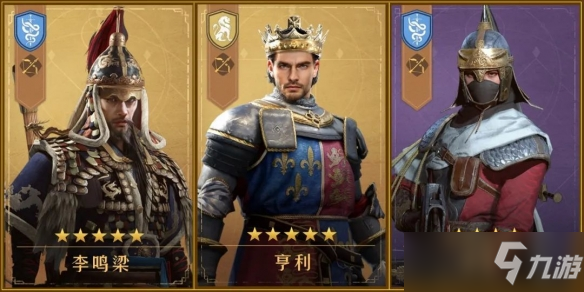 n动漫 动漫主角推开便利店门时海报