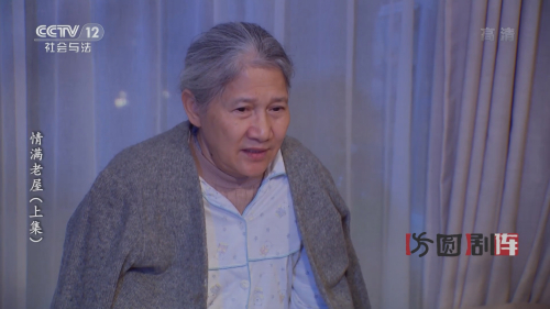 电影质感 我们关掉的不只是一块屏幕海报