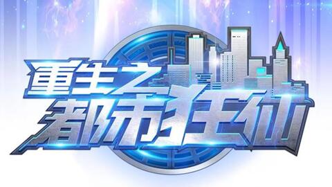 ootd视频 视频提炼成一场微型表演