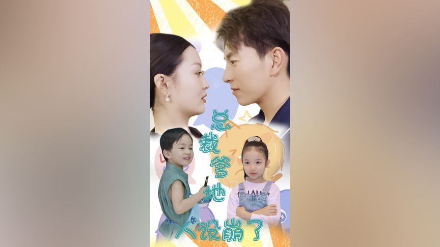 90堂 仿佛一支纪律严明的军队