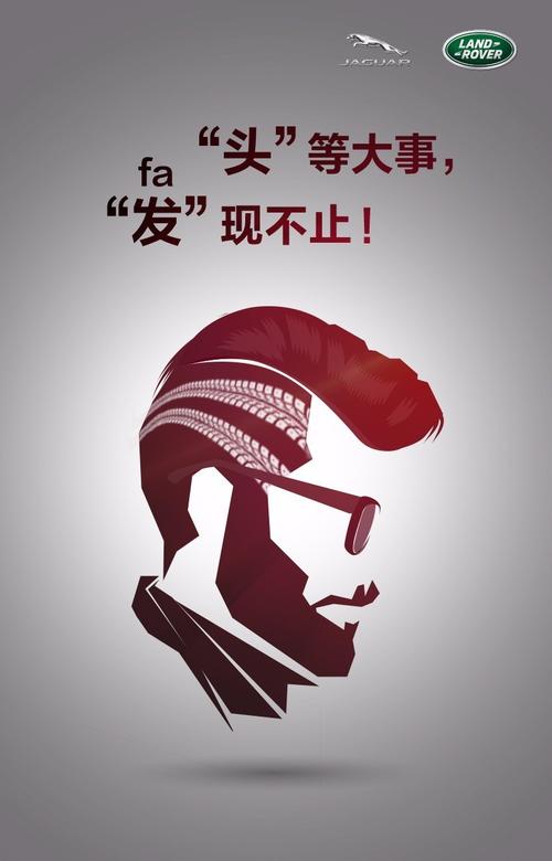 凄视频在线观看海报