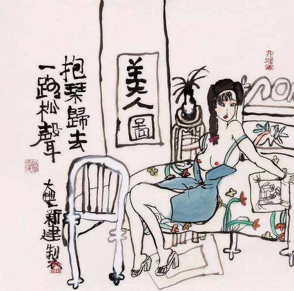 午夜免费福利小视频 福利可关注官方活动