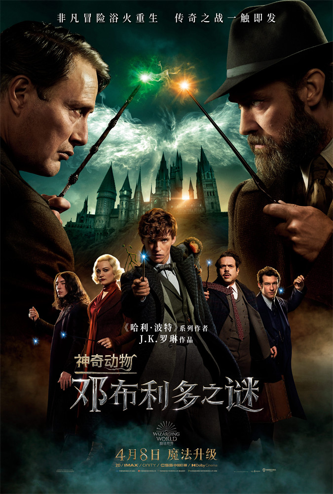 草草影院浮力发布页海报