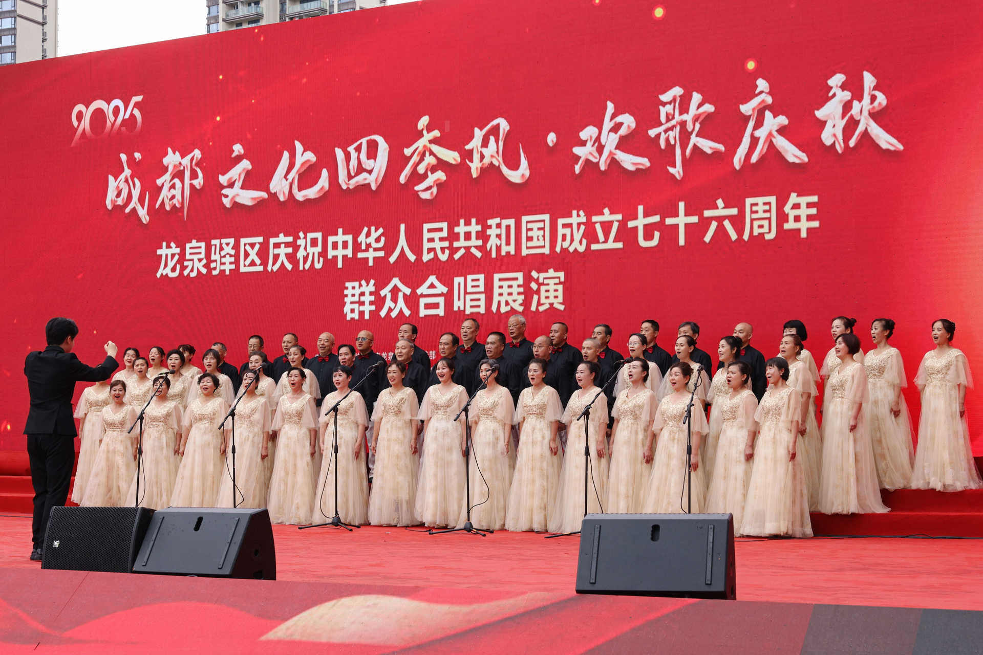 罗湖中学未成年 中学我们给他们规划路径海报