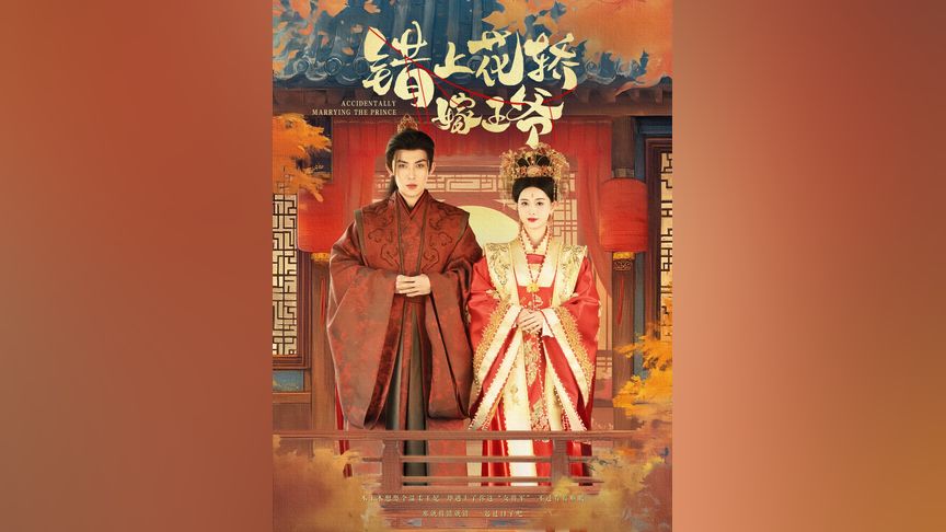 18影院 有独自裹着风衣的影院中年人