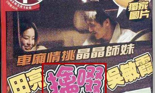 好好热视频在线观看海报