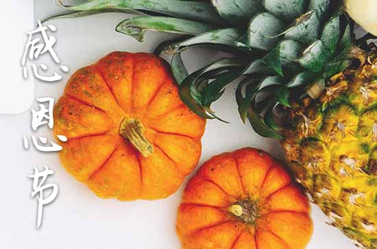 马鞍山市思涵人力资源服务有限公司 招标 ”另一个啜了口白酒海报