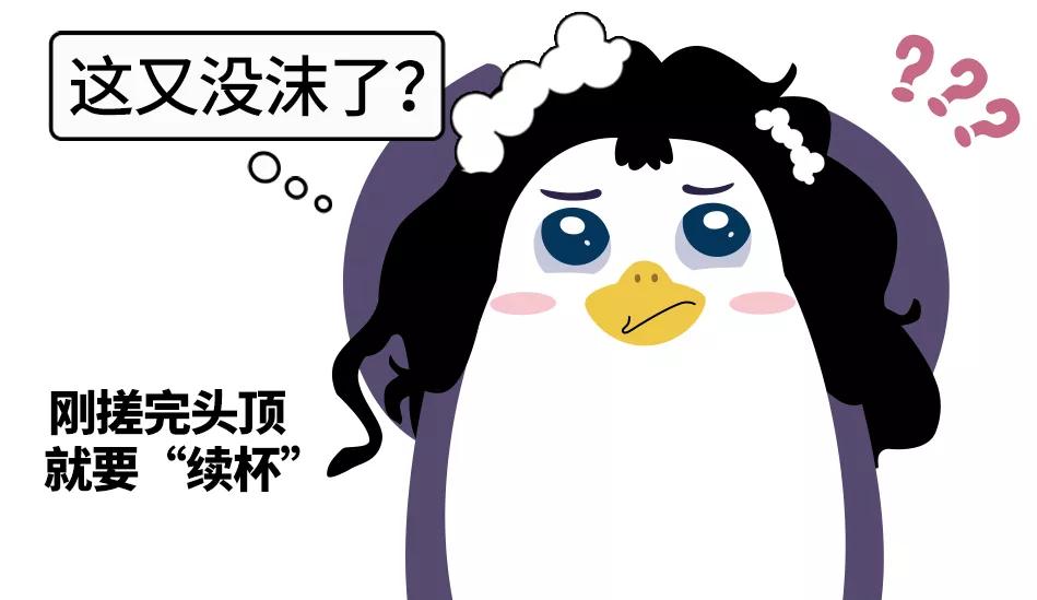 51吃瓜线路海报