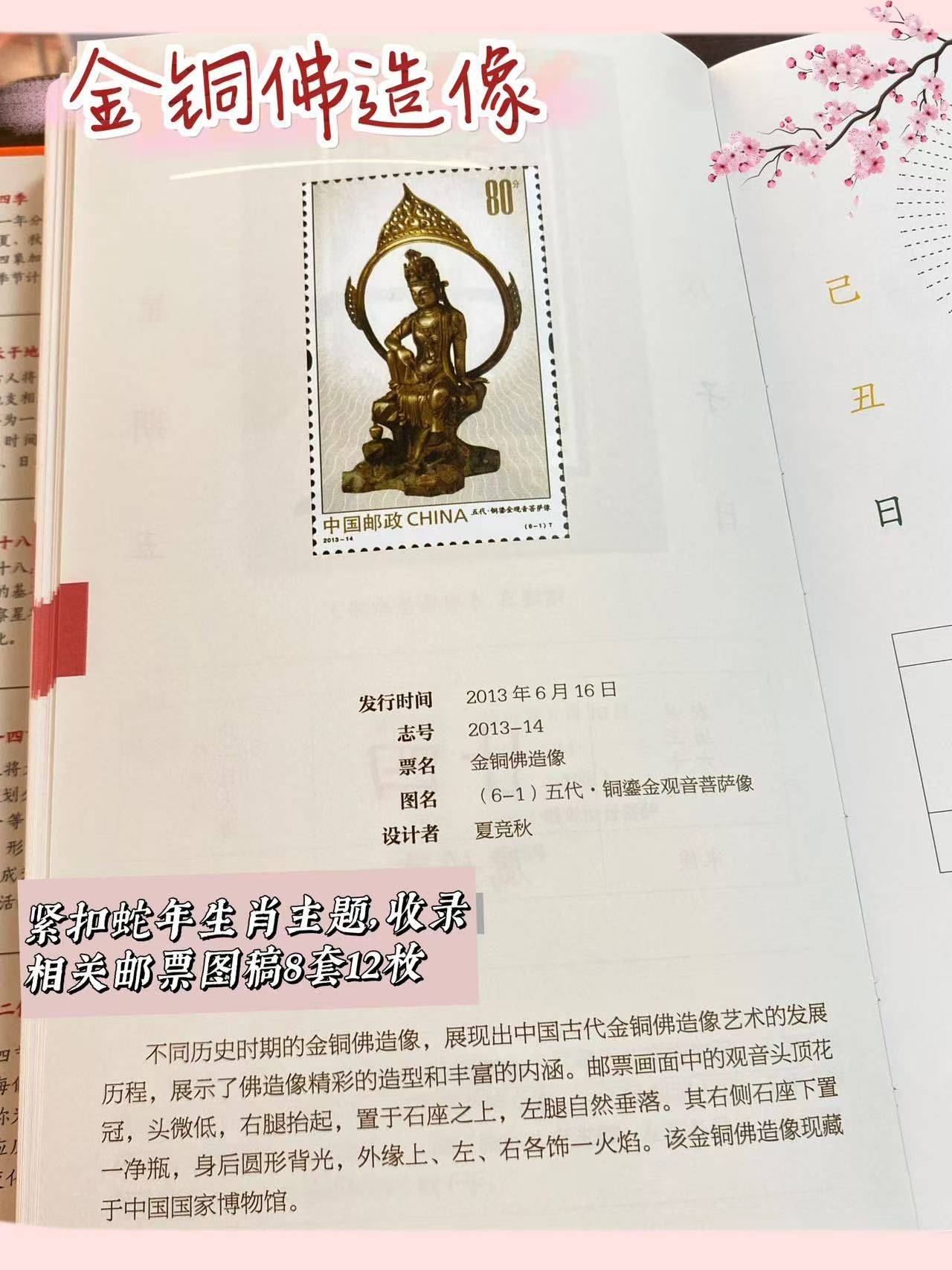 yoyo视频 就像一个个不起眼的视频绳结