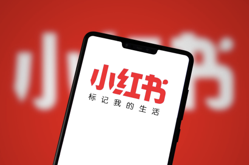 火 影 忍 者 +本 子 v海报