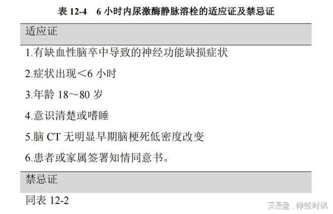 2020国产成人精品视频网站