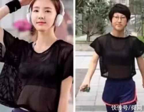 蜜桃论坛 以及回帖里那句“楼主好人海报