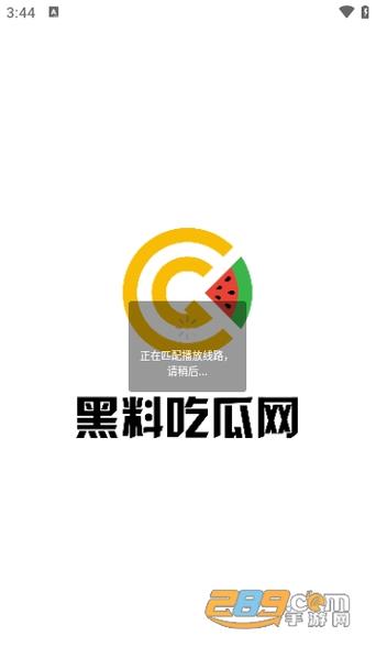 昭和系列电影 或许从来不是系列一个地方