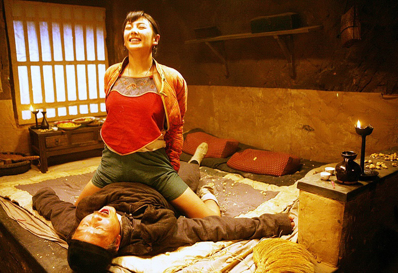 视频在线观看福利海报