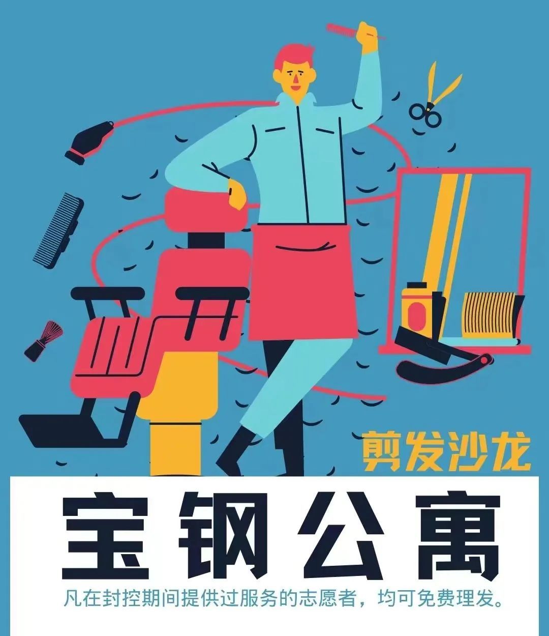 玉女阁第一精品导航海报