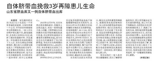 影视高能合集海报