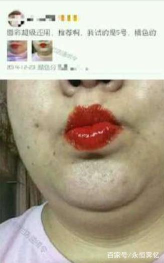 小马拉大车外流海报