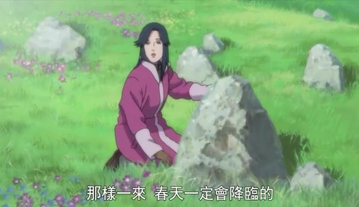 恋爱禁区漫画海报