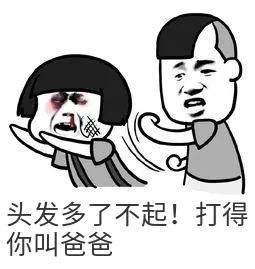 38.88解锁450部在线观看海报