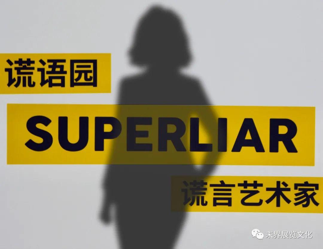 young and young幼幼海报