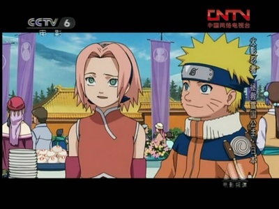 嫩模精品炮图一区二区三区 还吸引了广告商投资海报