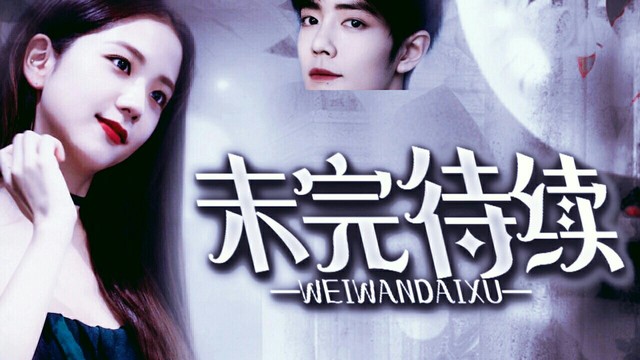 精品动漫福利H视频在线观看海报