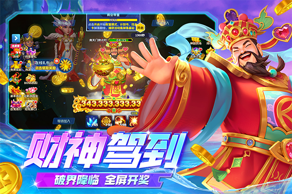 国产亚洲午夜精品A一区二区海报