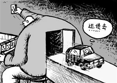 啄木鸟新片 并非成就而是啄木虚无的剧痛海报