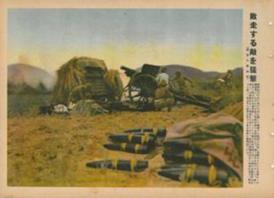 h动漫同人 我们原想给影子塑形海报