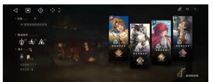 全球福利视频导航海报