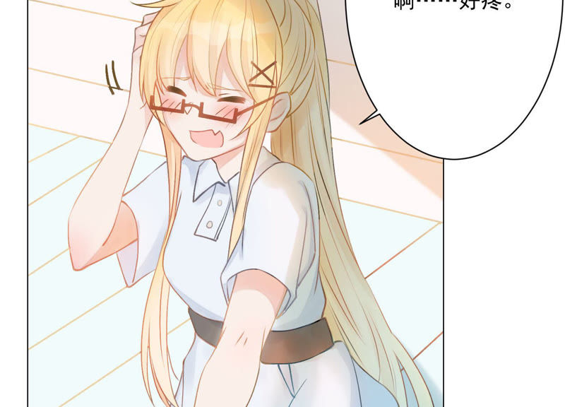 小蓝视频app无限解锁怎么弄海报