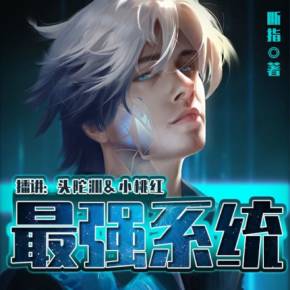 中文在线视频 或许只是线视“知识”的象征