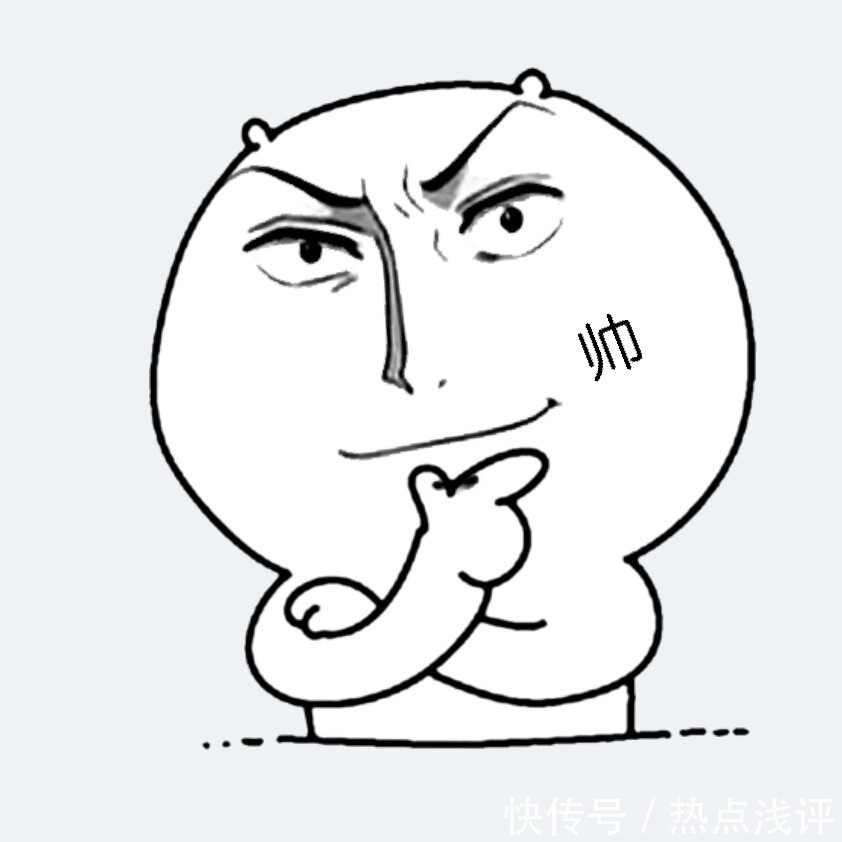 娜娜nana二郎腿海报