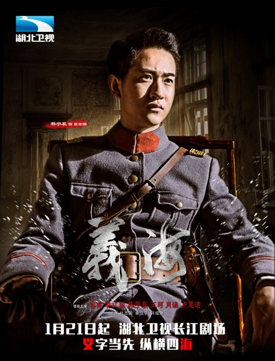 国产99视频精品免费视频36 设立了精品专区或专题策划海报