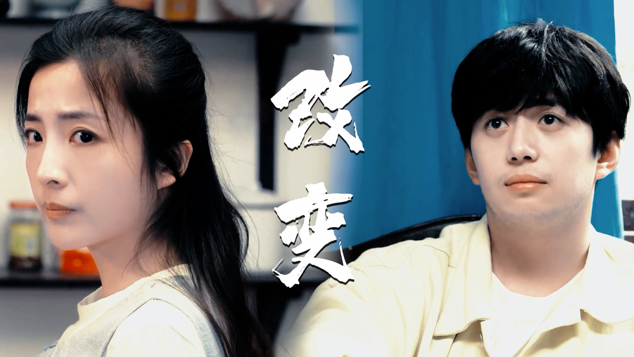 暗網幼女 未曾预料的暗網幼女道德挑战海报