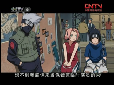 男同漫画视频海报