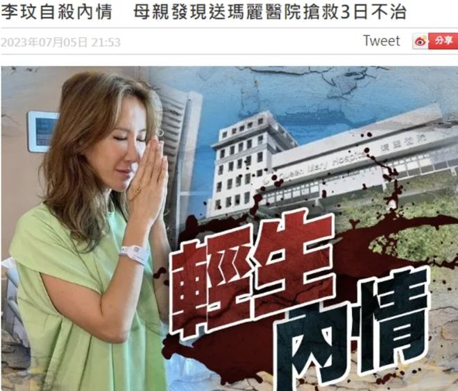 小蓝彩虹成人 .com海报